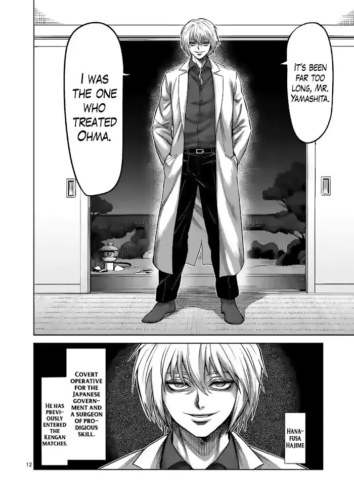 Kengan Omega Chapter 53 image 12_optimized